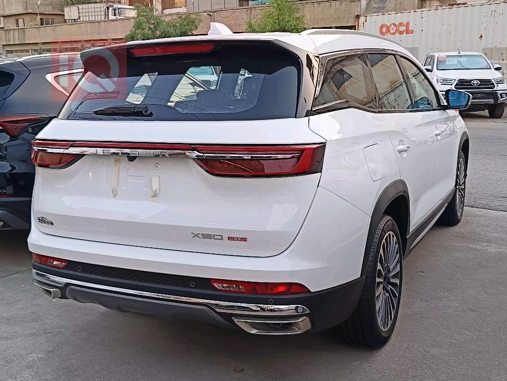 جيتور X90 بلس
